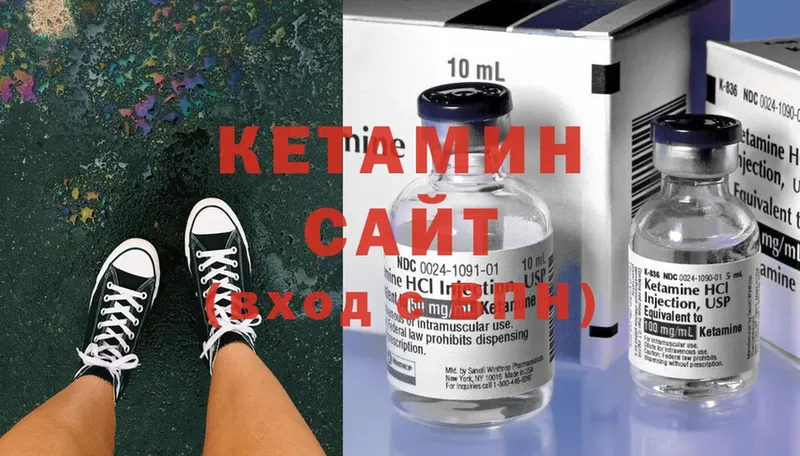 KRAKEN вход  дарнет шоп  Краснослободск  Кетамин ketamine 