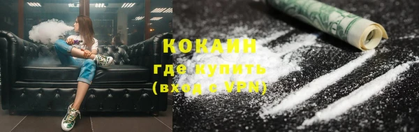 MDMA Premium VHQ Богданович